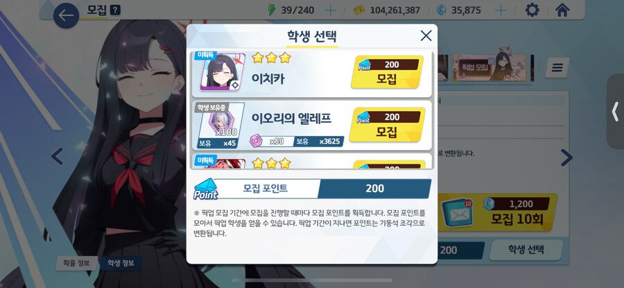 아아.. 머리가 깨졌슴다_1.png