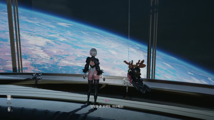 스텔라 블레이드_15.png