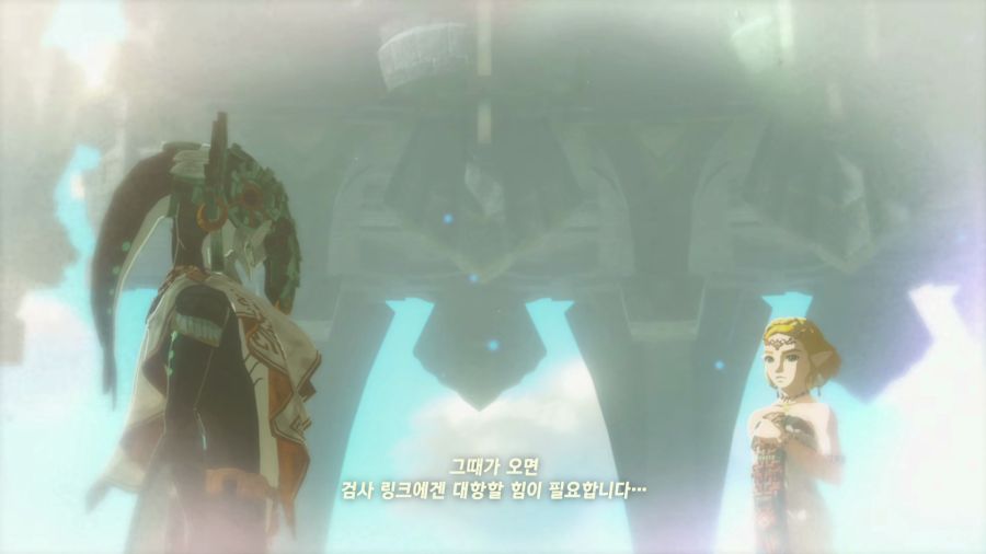 젤다의 전설 티어즈 오브 더 킹덤_32.png