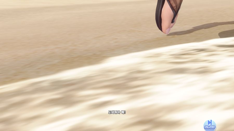 DOAXVV 시즈쿠_6.png