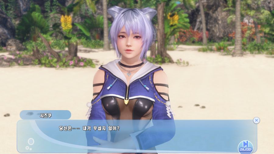 DOAXVV 시즈쿠_25.png