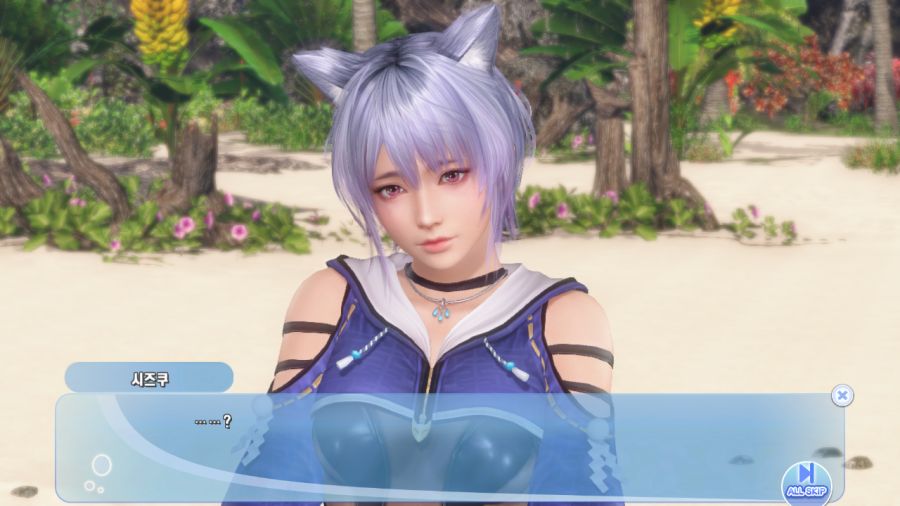DOAXVV 시즈쿠_27.png