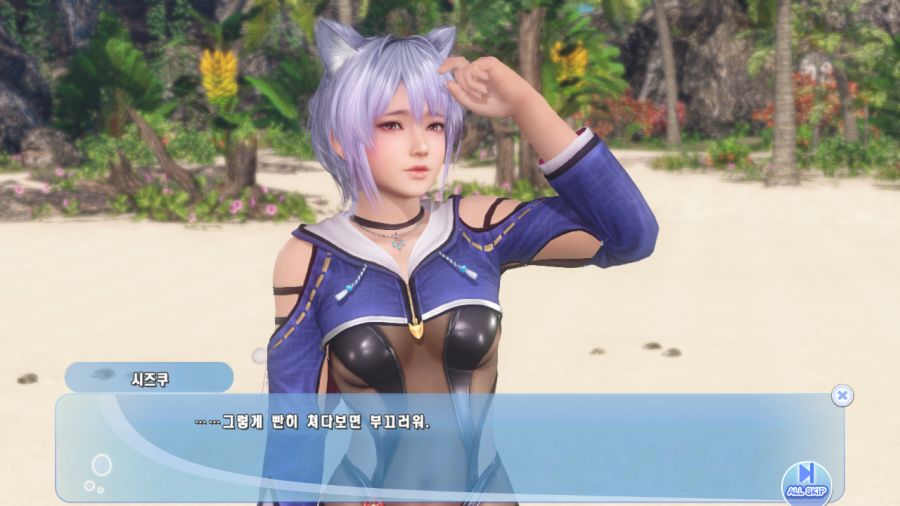 DOAXVV 시즈쿠_28.png