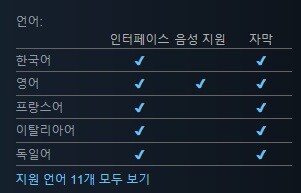 1인칭 해적 액션 어드벤처 "데이비 x 존스" 공개 트레일러_3.jpg
