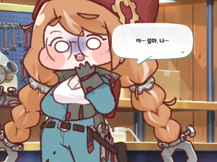 트릭컬) 최신 스토리에 나오는 아멜리아의 평균 인식_2.jpg
