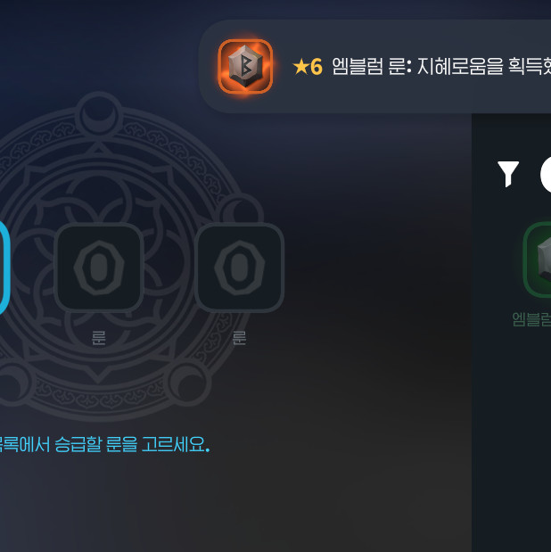 (마비M) 엥? 왜 성공함?_2.jpg