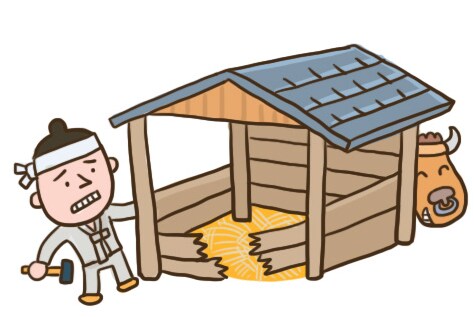 요즘 좀 의미가 달라진거 같은 속담_1.png