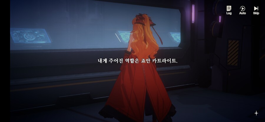 창세기전) 모바일 이너 월드 스토리 - 두 여신의 이야기 - (스압) (스포)_8.jpg