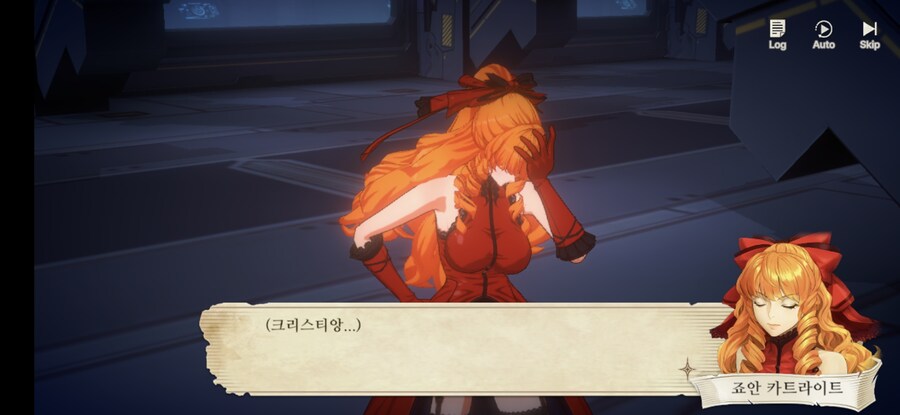 창세기전) 모바일 이너 월드 스토리 - 두 여신의 이야기 - (스압) (스포)_11.jpg