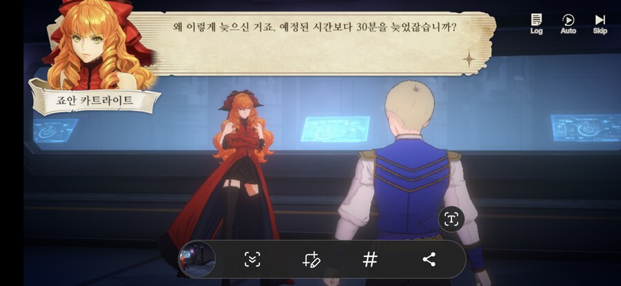 창세기전) 모바일 이너 월드 스토리 - 두 여신의 이야기 - (스압) (스포)_19.jpg