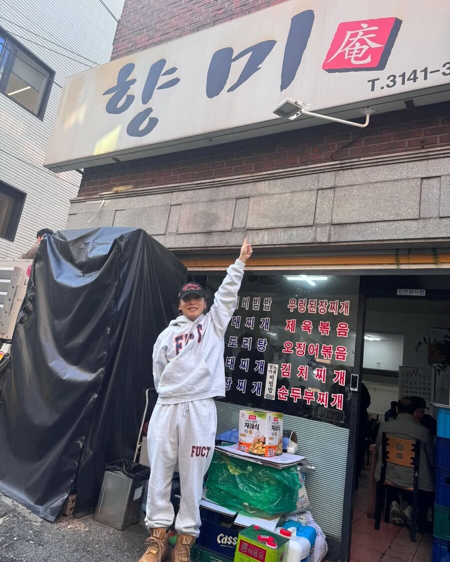 한국에서 인생밥집을 찾은듯한 일본가수_4.jpg