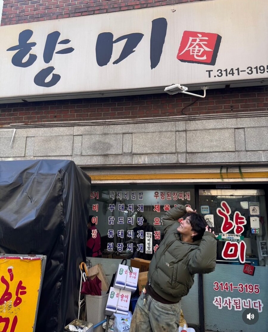 한국에서 인생밥집을 찾은듯한 일본가수_5.jpg