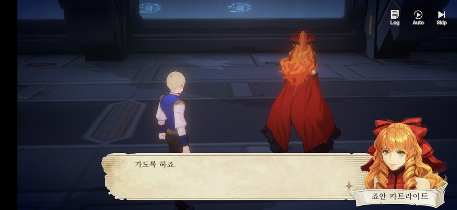 창세기전) 모바일 이너 월드 스토리 - 두 여신의 이야기 - (스압) (스포)_35.jpg