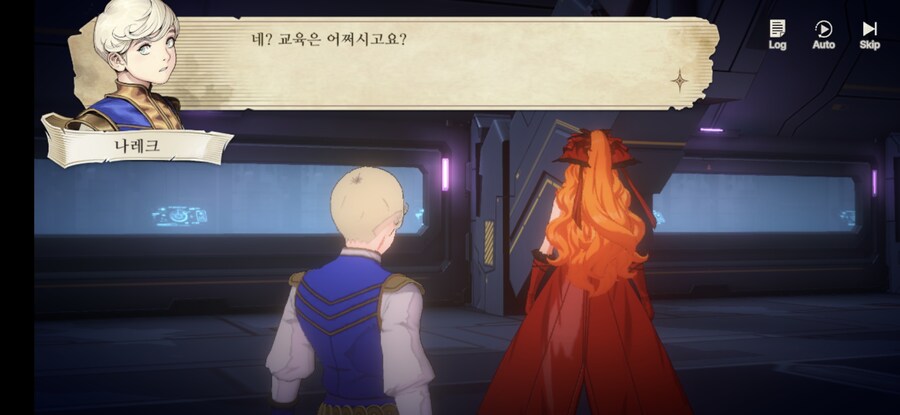 창세기전) 모바일 이너 월드 스토리 - 두 여신의 이야기 - (스압) (스포)_36.jpg