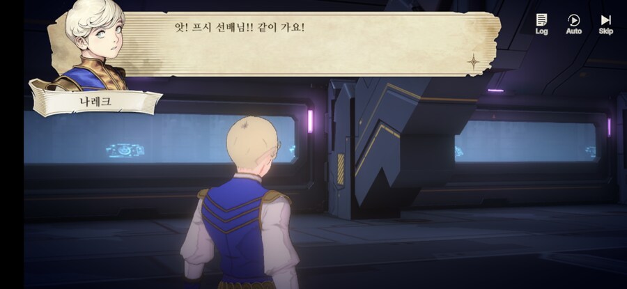 창세기전) 모바일 이너 월드 스토리 - 두 여신의 이야기 - (스압) (스포)_39.jpg