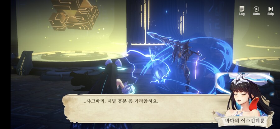 창세기전) 모바일 이너 월드 스토리 - 두 여신의 이야기 - (스압) (스포)_41.jpg