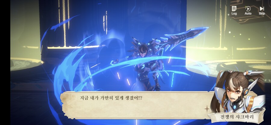 창세기전) 모바일 이너 월드 스토리 - 두 여신의 이야기 - (스압) (스포)_42.jpg