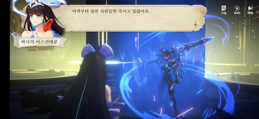 창세기전) 모바일 이너 월드 스토리 - 두 여신의 이야기 - (스압) (스포)_48.jpg