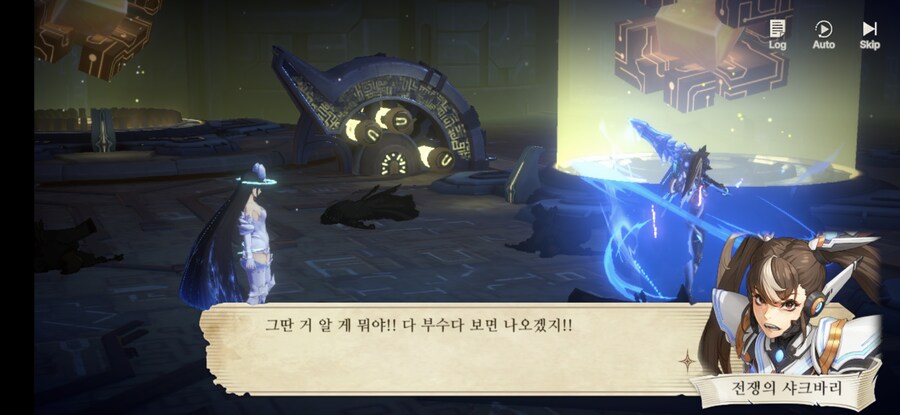 창세기전) 모바일 이너 월드 스토리 - 두 여신의 이야기 - (스압) (스포)_51.jpg