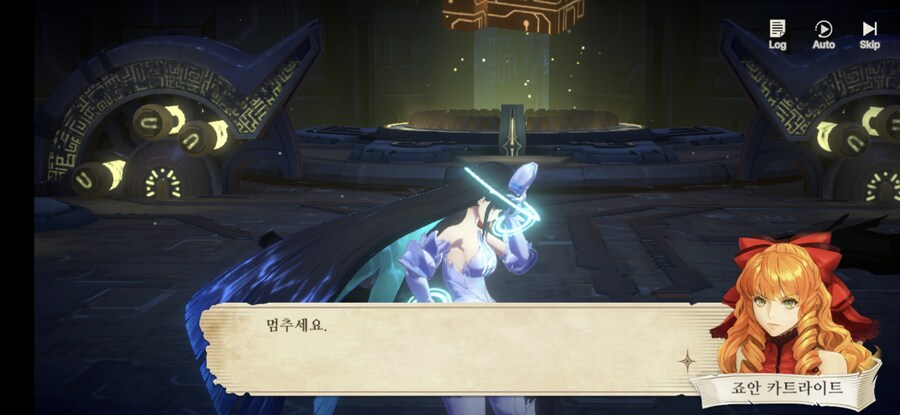 창세기전) 모바일 이너 월드 스토리 - 두 여신의 이야기 - (스압) (스포)_53.jpg