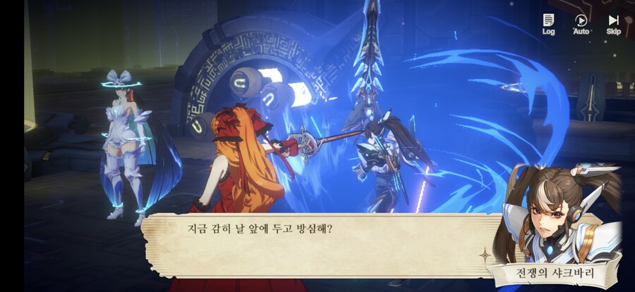 창세기전) 모바일 이너 월드 스토리 - 두 여신의 이야기 - (스압) (스포)_73.jpg