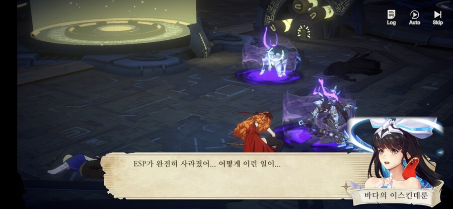 창세기전) 모바일 이너 월드 스토리 - 두 여신의 이야기 - (스압) (스포)_91.jpg