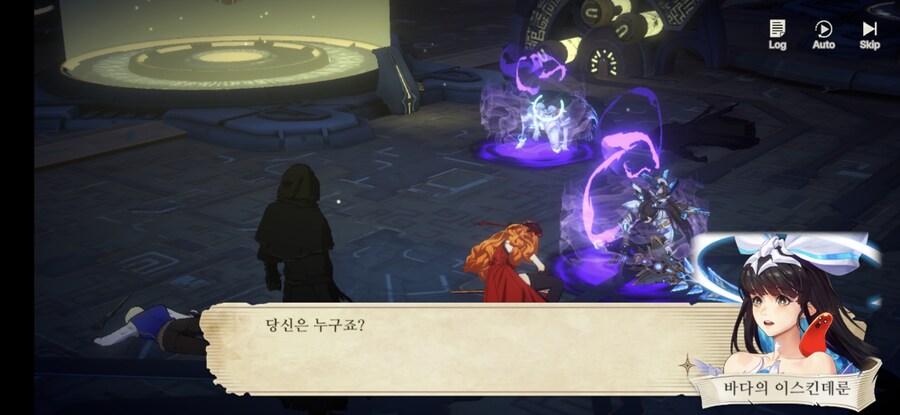 창세기전) 모바일 이너 월드 스토리 - 두 여신의 이야기 - (스압) (스포)_92.jpg