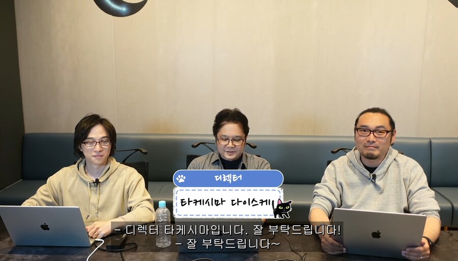 [어나더에덴] 메인스토리 제작비화 Q&A 자막방송_4.jpg