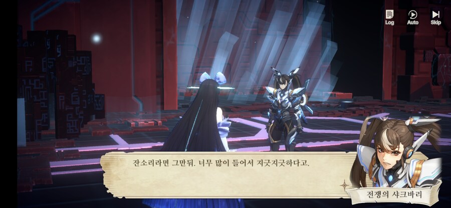 창세기전) 모바일 이너 월드 스토리 - 두 여신의 이야기 - (스압) (스포)_118.jpg