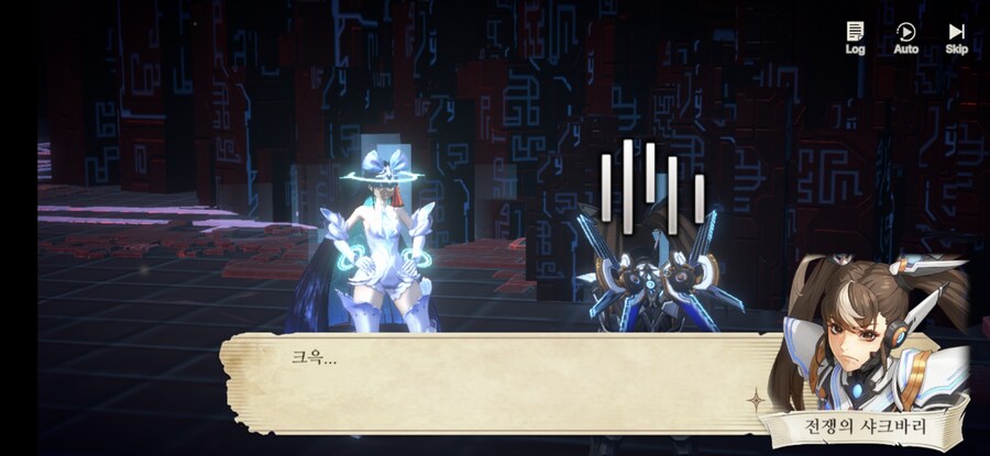 창세기전) 모바일 이너 월드 스토리 - 두 여신의 이야기 - (스압) (스포)_120.jpg