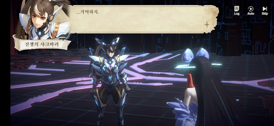 창세기전) 모바일 이너 월드 스토리 - 두 여신의 이야기 - (스압) (스포)_130.jpg