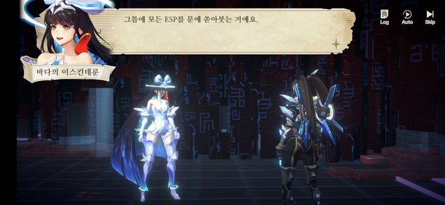 창세기전) 모바일 이너 월드 스토리 - 두 여신의 이야기 - (스압) (스포)_132.jpg