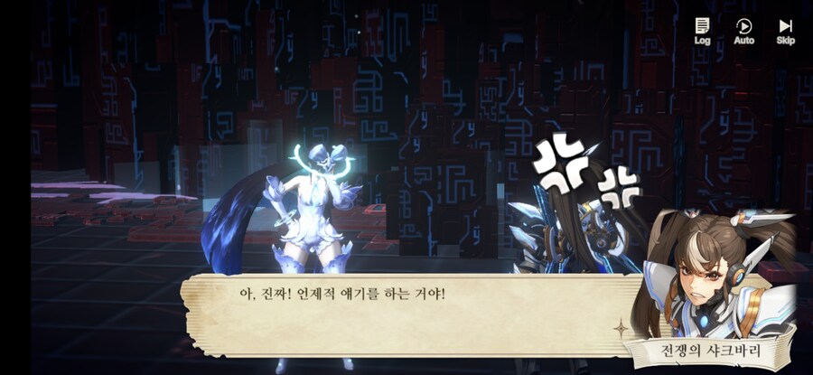 창세기전) 모바일 이너 월드 스토리 - 두 여신의 이야기 - (스압) (스포)_138.jpg