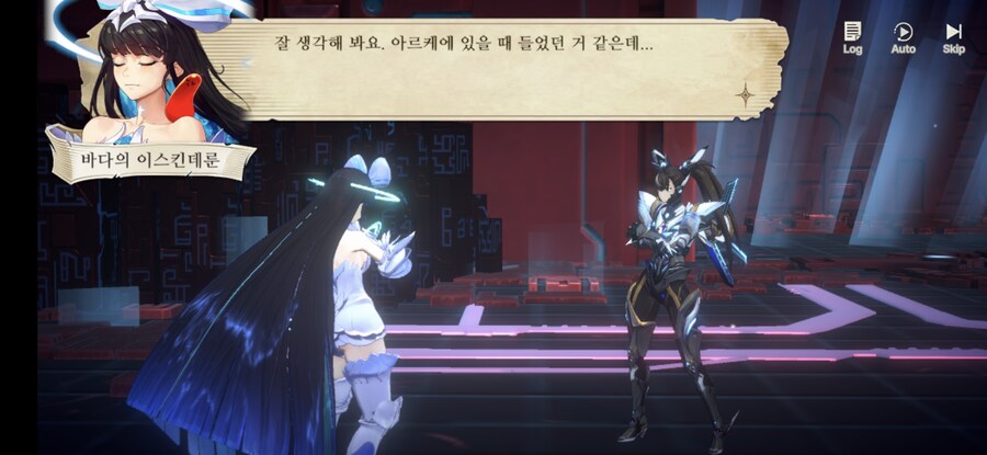 창세기전) 모바일 이너 월드 스토리 - 두 여신의 이야기 - (스압) (스포)_144.jpg