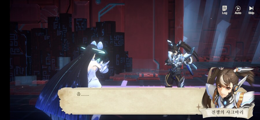 창세기전) 모바일 이너 월드 스토리 - 두 여신의 이야기 - (스압) (스포)_145.jpg