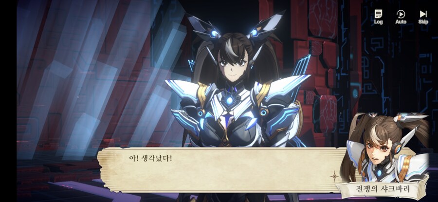 창세기전) 모바일 이너 월드 스토리 - 두 여신의 이야기 - (스압) (스포)_147.jpg