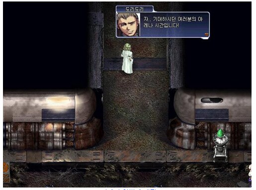 창세기전) 모바일 이너 월드 스토리 - 두 여신의 이야기 - (스압) (스포)_149.png