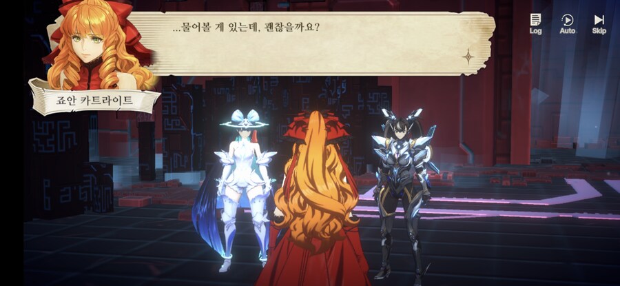 창세기전) 모바일 이너 월드 스토리 - 두 여신의 이야기 - (스압) (스포)_173.jpg