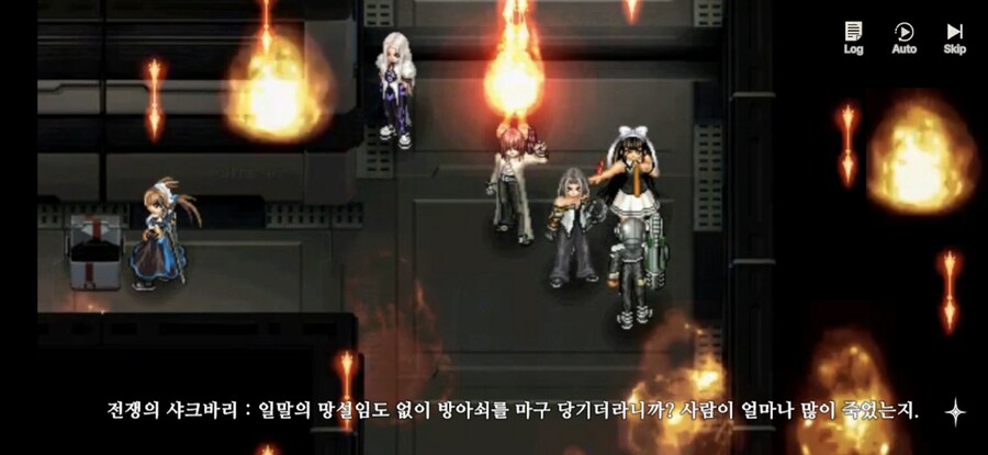 창세기전) 모바일 이너 월드 스토리 - 두 여신의 이야기 - (스압) (스포)_196.jpg