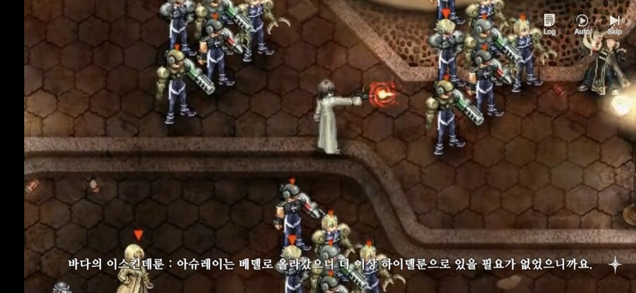 창세기전) 모바일 이너 월드 스토리 - 두 여신의 이야기 - (스압) (스포)_199.jpg