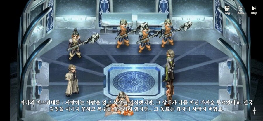 창세기전) 모바일 이너 월드 스토리 - 두 여신의 이야기 - (스압) (스포)_202.jpg