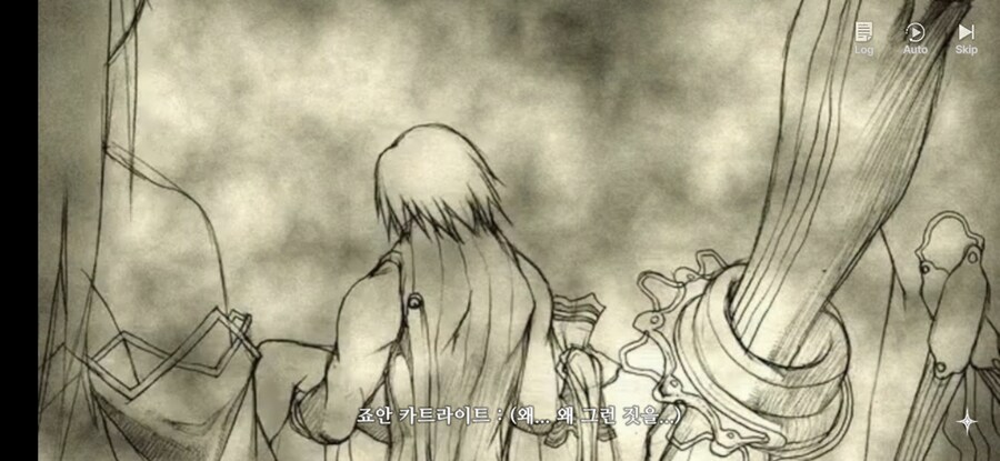 창세기전) 모바일 이너 월드 스토리 - 두 여신의 이야기 - (스압) (스포)_205.jpg