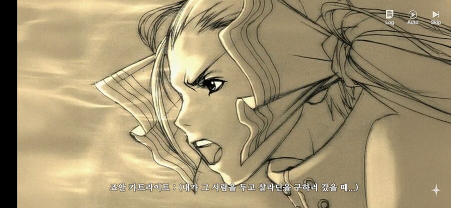 창세기전) 모바일 이너 월드 스토리 - 두 여신의 이야기 - (스압) (스포)_208.jpg