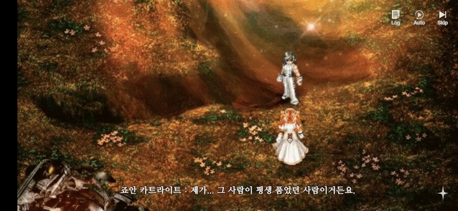 창세기전) 모바일 이너 월드 스토리 - 두 여신의 이야기 - (스압) (스포)_216.jpg