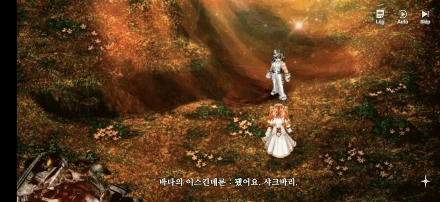 창세기전) 모바일 이너 월드 스토리 - 두 여신의 이야기 - (스압) (스포)_220.jpg