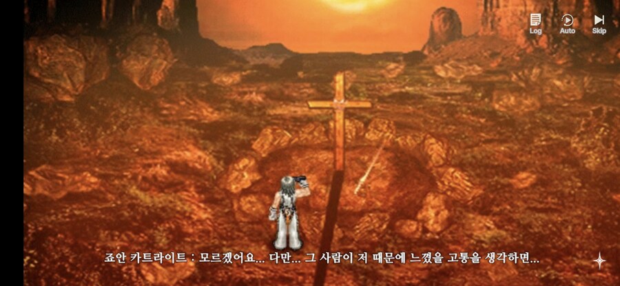 창세기전) 모바일 이너 월드 스토리 - 두 여신의 이야기 - (스압) (스포)_223.jpg