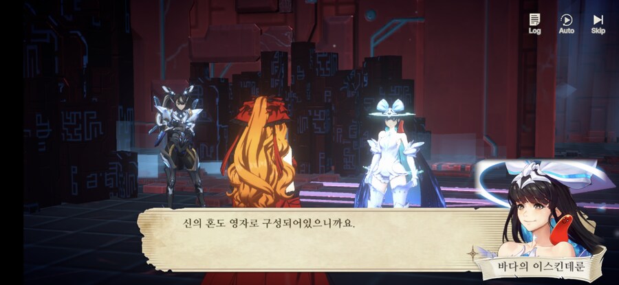 창세기전) 모바일 이너 월드 스토리 - 두 여신의 이야기 - (스압) (스포)_231.jpg