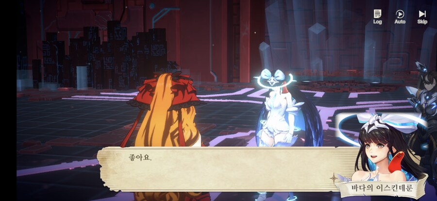 창세기전) 모바일 이너 월드 스토리 - 두 여신의 이야기 - (스압) (스포)_259.jpg