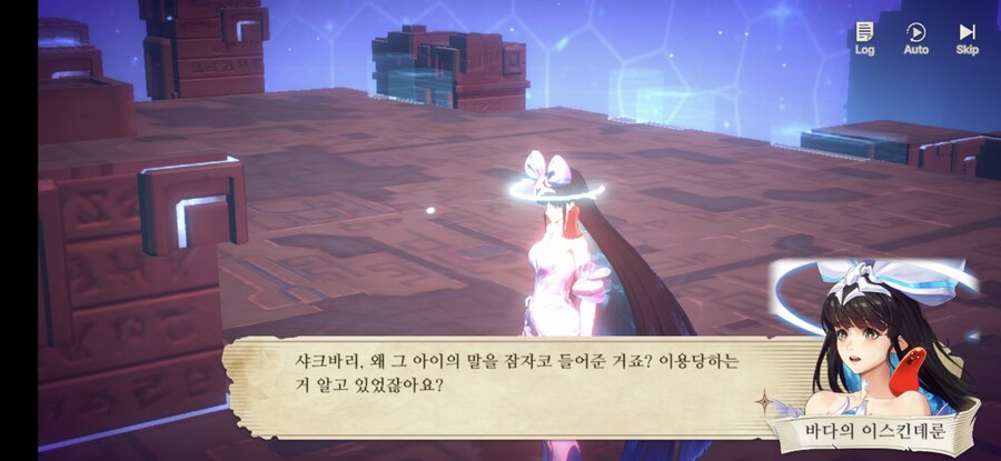 창세기전) 모바일 이너 월드 스토리 - 두 여신의 이야기 - (스압) (스포)_273.jpg