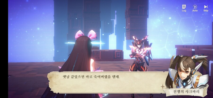 창세기전) 모바일 이너 월드 스토리 - 두 여신의 이야기 - (스압) (스포)_276.jpg